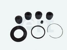 Zestaw naprawczy zacisku hamulcowego tylnego Toyota Previa minivan (TCR1, TCR2) (1990 - 2000) cena, od 9,26 USD