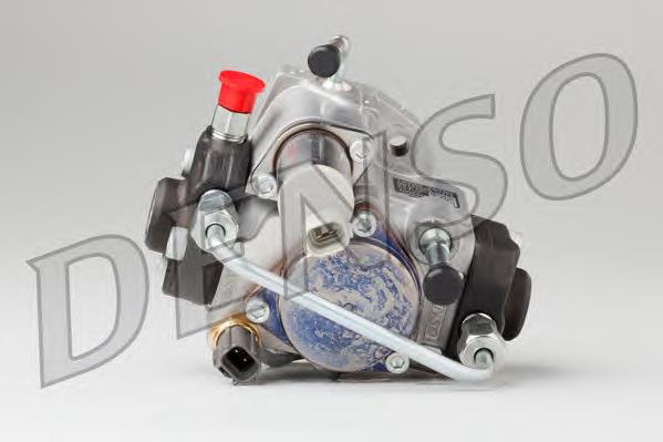 Do koszyka DCRP300370 Denso Pompa wtryskowa wysokiego ciśnienia
