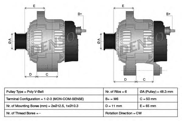DAN588 Denso Alternator