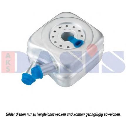 Do koszyka MN980131 VAG Chłodnica oleju, pod filtrem