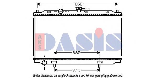 Chłodnica silnika Nissens 68718 cena, od 124,96 USD