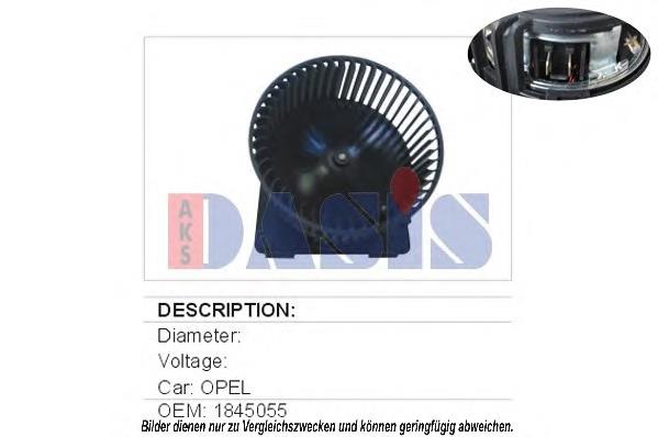 Silniczek wentylatora nagrzewnicy (ogrzewacza wnętrza) Opel 1845055 cena, od 71,54 USD