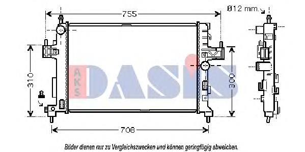Chłodnica silnika 24466780 Opel