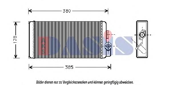 Chłodnica nagrzewnicy (ogrzewacza) Mercedes A0028352401 cena, od 42,24 USD