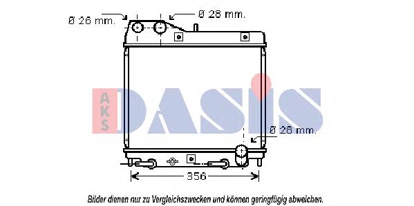 Chłodnica silnika Honda 19010PWAG01 cena, od 108,13 USD