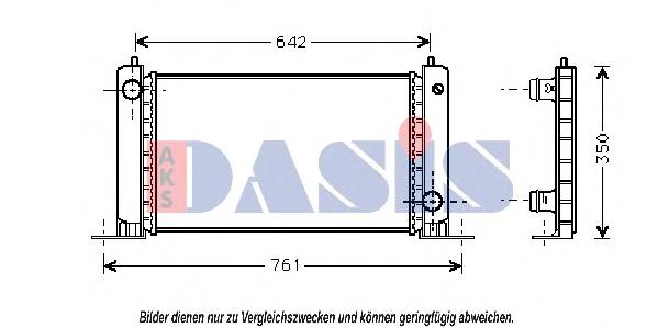 Do koszyka 0051735217 Fiat/Alfa/Lancia Chłodnica silnika