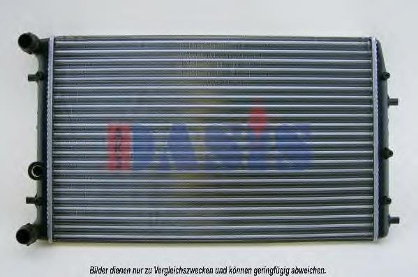 Do koszyka 6Q0121253M VAG Chłodnica silnika