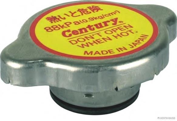  Pokrywa (korek) chłodnicy Infiniti FX 