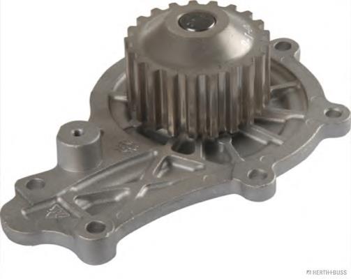 Pompa chłodząca wodna 1637171280 Peugeot/Citroen