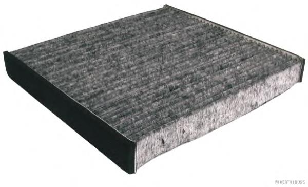 Filtr kabiny JS Asakashi AC2904 cena, od 8,98 USD