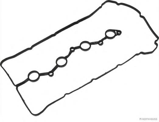 Uszczelka pokrywy zaworowej silnika, zestaw Mando DN2244125002 cena, od 9,40 USD