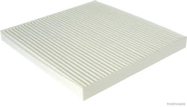 Filtr kabiny Nissan/Infiniti 272771HE0E cena, od 6,59 USD