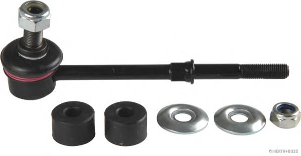 Do koszyka S55823H1000 Hyundai/Kia Łącznik stabilizatora tylnego