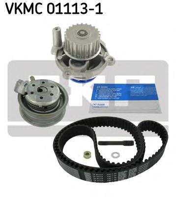 VKMC011131 SKF