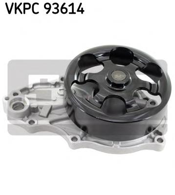 Pompa chłodząca wodna Honda 19200RBC003 cena, od 63,86 USD