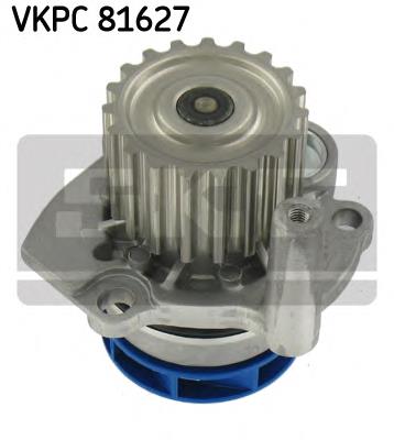 Pompa chłodząca wodna VAG 038121011H