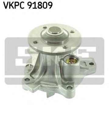 Pompa chłodząca wodna 1610039395 Toyota
