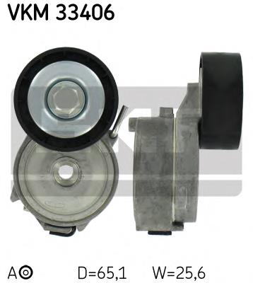 Do koszyka 1613840780 Peugeot/Citroen Napinacz paska napędowego
