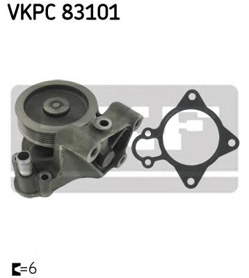Pompa chłodząca wodna Fiat/Alfa/Lancia 504248581