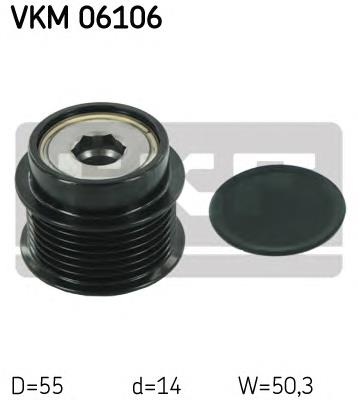 Koło pasowe alternatora Toyota 274150W040
