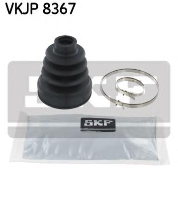 Osłona przegubu homokinetycznego półosi przedniej wewnętrzna Nissan/Infiniti 397414F126 cena, od 11,35 USD