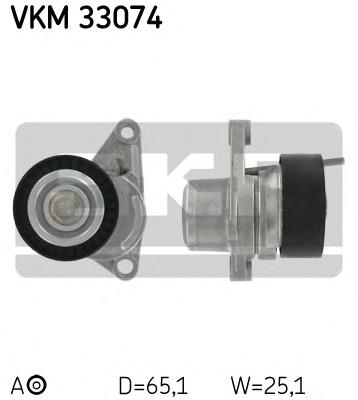Do koszyka VKM33074 SKF Napinacz paska napędowego