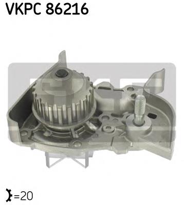Pompa chłodząca wodna SKF VKPC86216