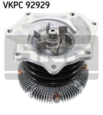 Do koszyka 2101080G88 Nissan/Infiniti Pompa chłodząca wodna