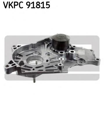 Pompa chłodząca wodna Toyota 1610029185 cena, od 136,34 USD