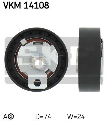 Rolka napinacza paska rozrządu 531057010 LUK
