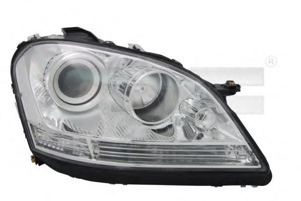 Reflektor prawy Mercedes 1648204861 cena, od 275,97 USD