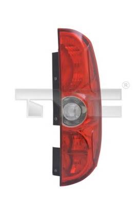 Lampa zespolona tylna lewa Fiat Doblo II awangarda (263) (2010 - 2022) cena, od 78,32 USD