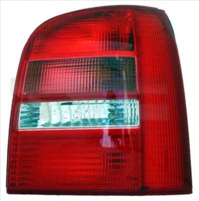 Do koszyka Lampa zespolona tylna prawa Audi A4 Avant B5 8D5