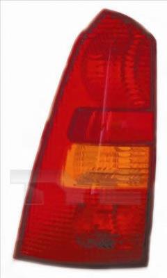 Lampa zespolona tylna prawa Ford Focus 1
