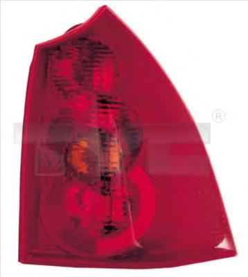 16546034 Peugeot/Citroen Lampa zespolona tylna prawa