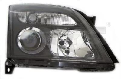 Reflektor prawy Opel 15619200 cena, od 98,75 USD
