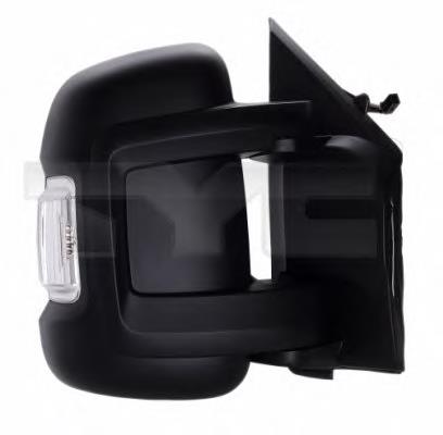Lusterko wsteczne prawe Peugeot/Citroen 1613689280 cena, od 137,87 USD