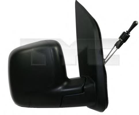 8153VH Peugeot/Citroen Lusterko wsteczne prawe