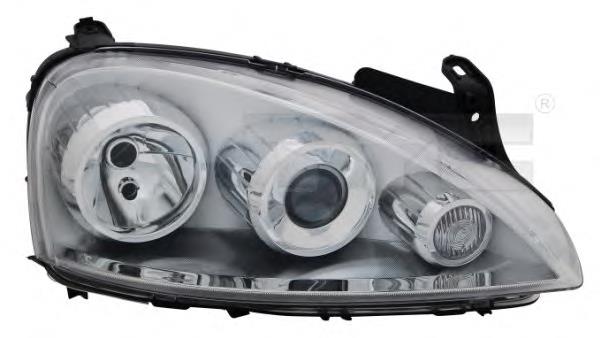 Reflektor lewy Opel 93185145 cena, od 71,51 USD