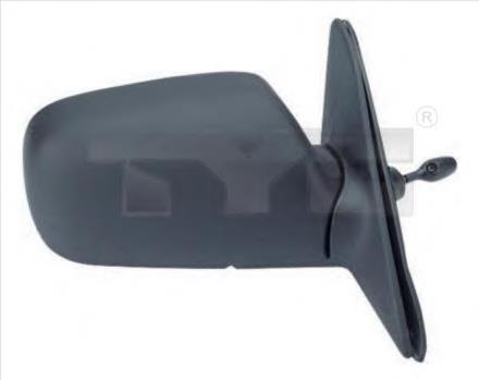 Lusterko wsteczne prawe Toyota 879101A800 cena, od 62,28 USD