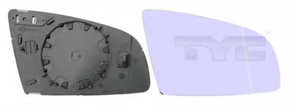Wkład lusterka wstecznego lewego VAG 8E0857535D cena, od 16,89 USD