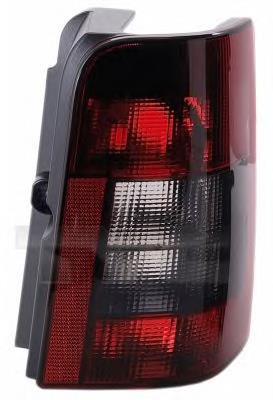 Do koszyka Lampa zespolona tylna prawa Citroen Berlingo  M