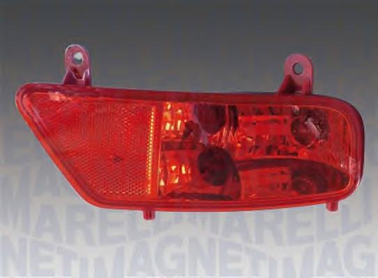Przednia lampa przeciwmgielna tylna prawa Peugeot/Citroen 9685463580 cena, od 45,96 USD