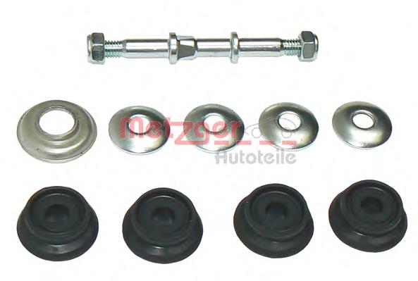 Łącznik stabilizatora przedniego Toyota 4881752011