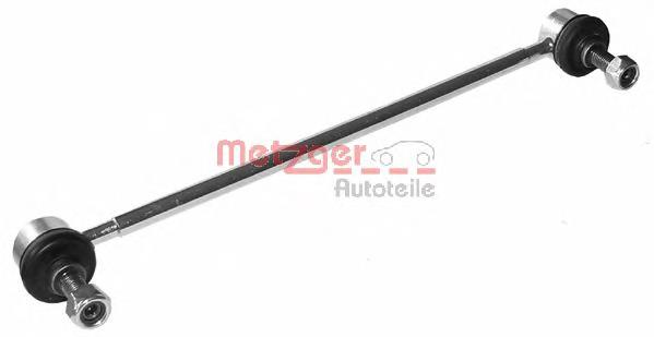 Do koszyka 4242065J01000 Suzuki Łącznik stabilizatora przedniego