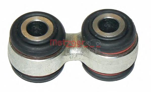 Wahacz zawieszenia tylnego poprzeczny BMW 33321126476