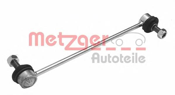 Łącznik stabilizatora przedniego Renault (RVI) 8660005548 cena, od 12,71 USD