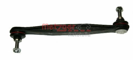 Łącznik stabilizatora przedniego Ford 2604904 cena, od 13,07 USD
