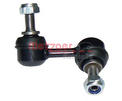 Do koszyka 52320S5A003 Honda Łącznik stabilizatora przedniego prawy