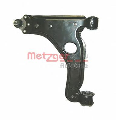 Wahacz zawieszenia przedniego dolny lewy Raiso RL535229O cena, od 52,47 USD
